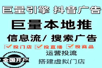 百度推广费用案例分析：如何提高ROI
